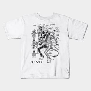 KRAMPUS ANATOMY - LINES Kids T-Shirt